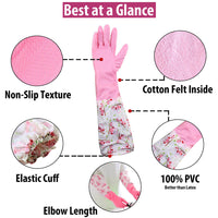 ( NET ) Reusable Odour Free PVC Latex Rubber Kitchen Gloves For Washing