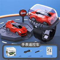 (NET) Remote Control Red Watch Car