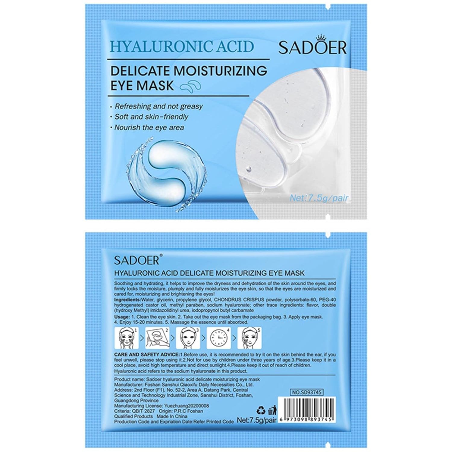 (NET) Hyaluronic Acid Hydrating Eye Patch Lighten Dark Circles/893745