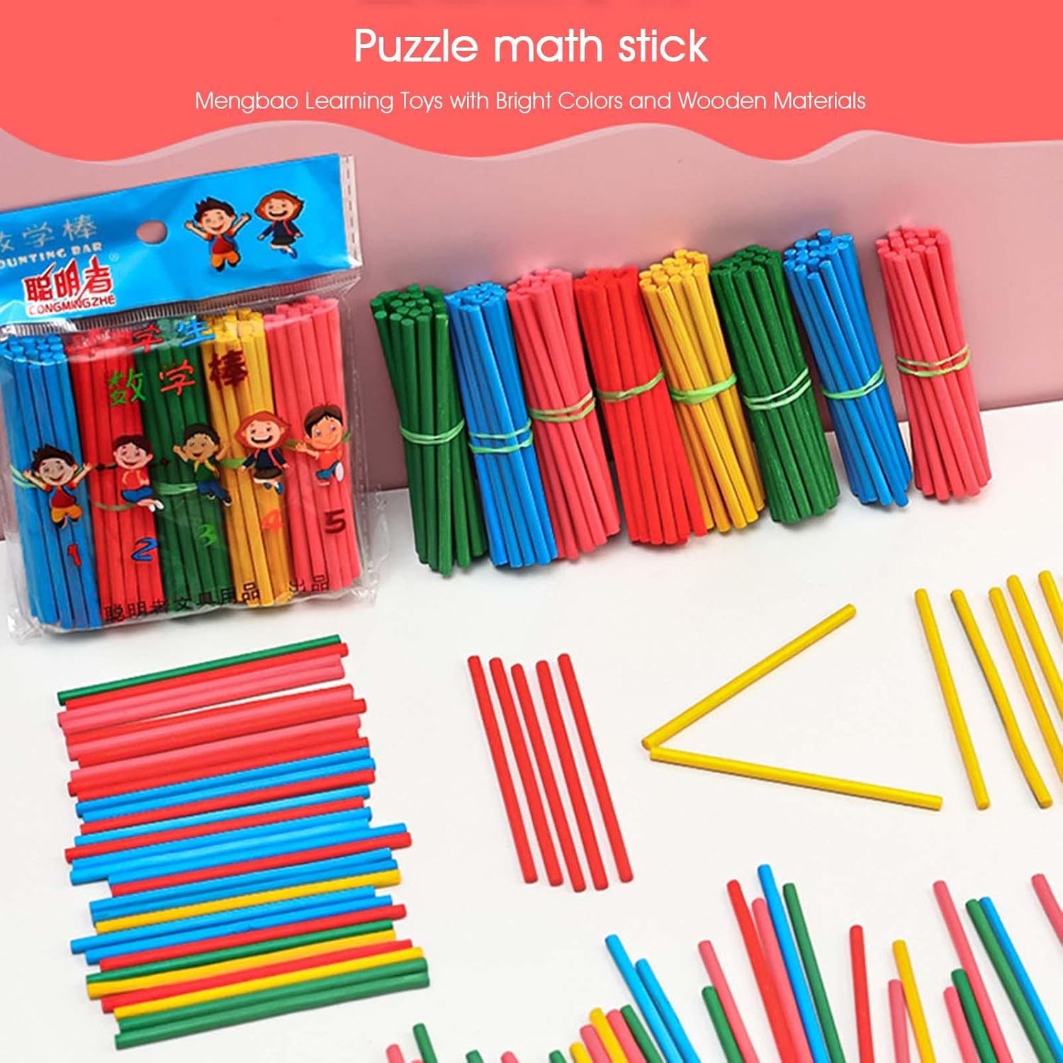 Durable Math Educational Toy in Bright Colors