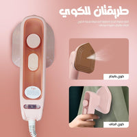 (Net) Mini Travel Iron Machine Handheld Household Steam