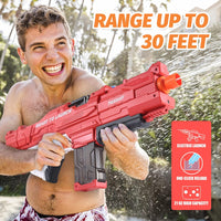 (NET) Electric Water Gun For Adult