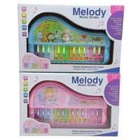 Musical Piano For Kids