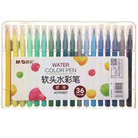 (NET) M&G Soft Brush Water Color Pen Washable / 36 colors