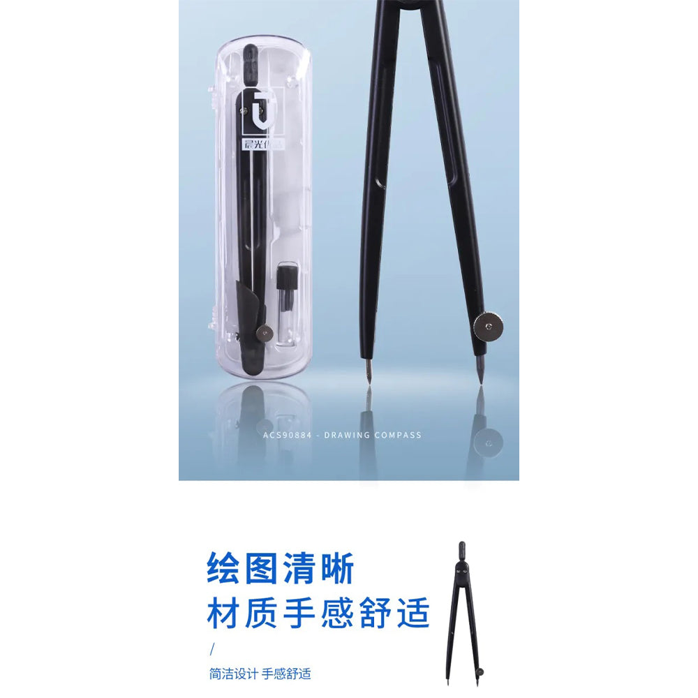 Compass Net (NET)M&G U series Black painted Metal Professional Compass