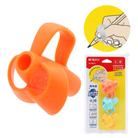 (NET) M&G Pencil Grip Set of 3 pcs