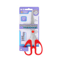 (NETM&G office scissors