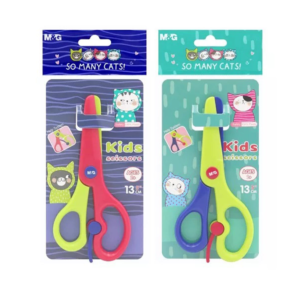 (NET)M&G "SO MANY CATS" Kids Safety Scissors