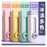 (NET) M&G Retractable Eraser