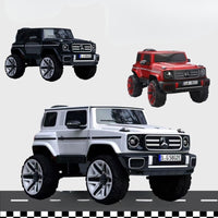 (Net) Electric Ride-on Car For Kids / 25KR-008