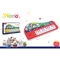 Children's Musical Piano