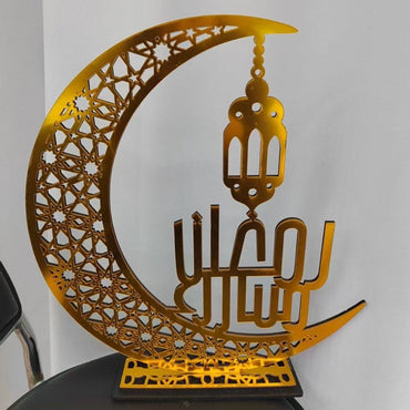 Ramadan Table Decoration