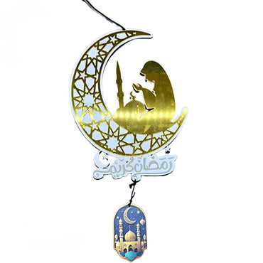 Ramadan Wall Decoration