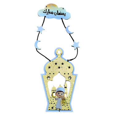 Ramadan Wall Decoration