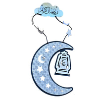 Ramadan Wall Decoration