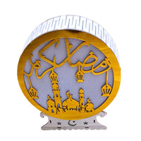 Ramadan Table Decoration