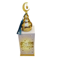 (Net) Ramadan Light Decoration