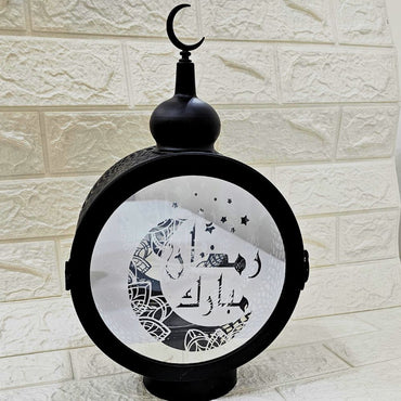 (Net) Ramadan Light Decoration