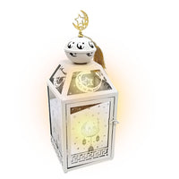 (Net) Ramadan Light Decoration