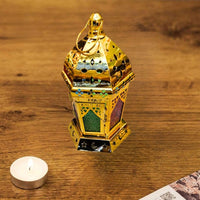 (Net) Ramadan Decoration Lamp