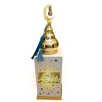 (Net) Ramadan Light Decoration