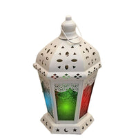 (Net) Ramadan Light Decoration