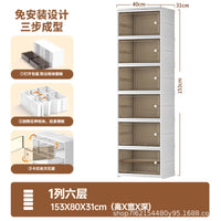 (Net) 6 Layers Modern Simplicity Transparent Shoe Box Drawer Type Shoe Storage Province Space Saving Folding Shoe Rack Home Furniture