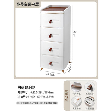 (Net) 4 Drawer Storage Cabinets Japanese Style Bedside Table Plastic Simple Multifunctional  Storage Cabinets / 3804