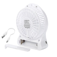 (Net) Rechargeable Mini Portable USB Cooling Fan / KQ320 / 6902