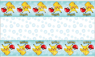 Pokemon Birthday Decorations Pikachu Table Cover / 123586