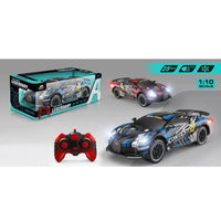 (Net)RC CAR Legendary 225 Bugatti Remote Control Car