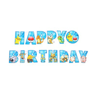 Pokemon Birthday Decorations Pikachu Banner / 23575
