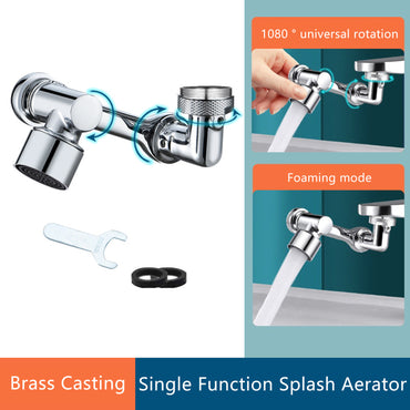 (NET) Plastic 1080 Degree Swivel Sink Faucet Aerator Universal Splash Movable Tap Sprayer Head Faucet Extender / 23FK051