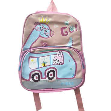 (NET) Cute Y-Bus Backpack