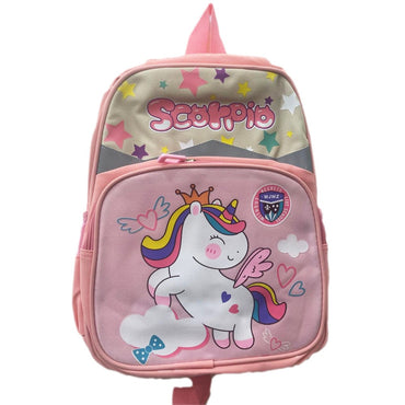 (NET) Cartoon Cute Kids Backpack Toddler School Bag