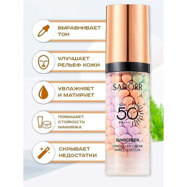 (NET) Three-color liquid concealer mixed isolation lotion facial makeup base cream 40g /950738 / 950721