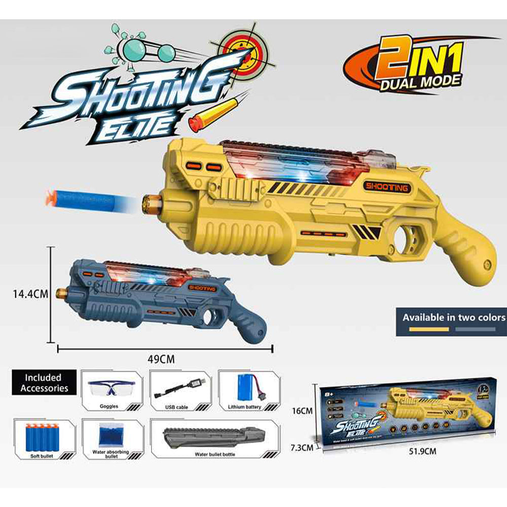 (NET)  Water Bullet Gun Electric Gel Ball Blaster Gun