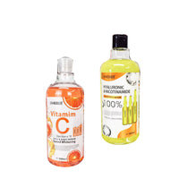 (NET)Body Serum Plus Vitamin 500ml