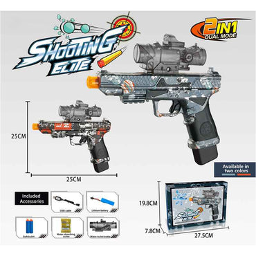 (NET) Board Electric Water Bomb Gun