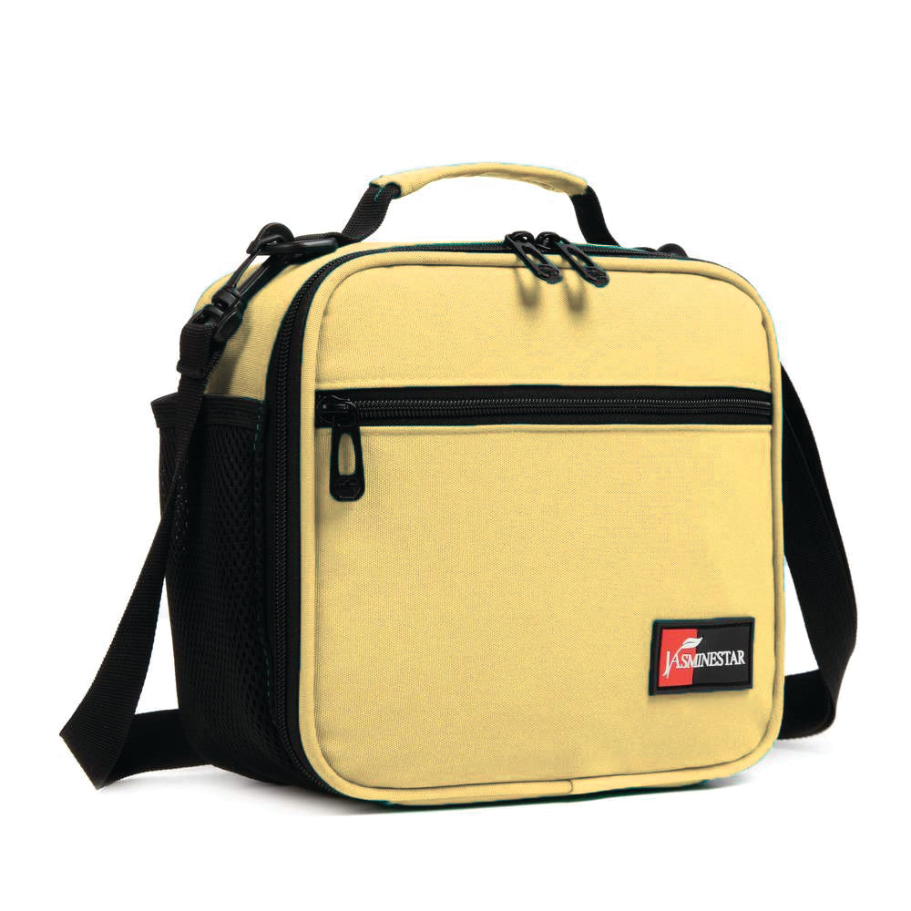 (NET) Insulated Lunch Bag Beige With Shoulder Strap