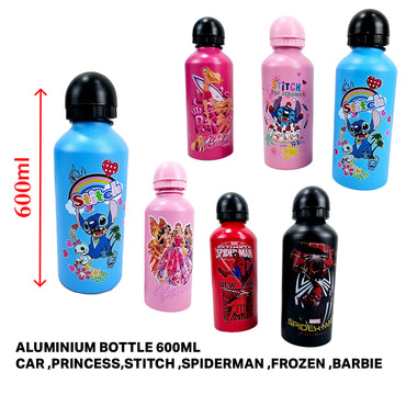 (Net) Aluminium Bottle 600 ML