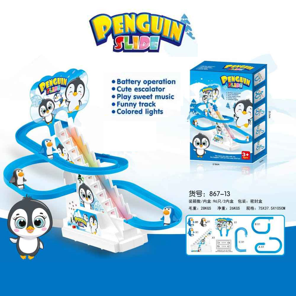 Penguins Amusement Park