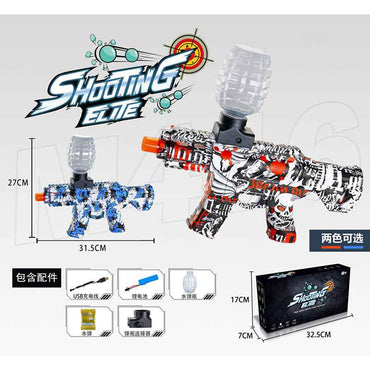 (NET)  Water Bullet Gun Electric Gel Ball Blaster Gun