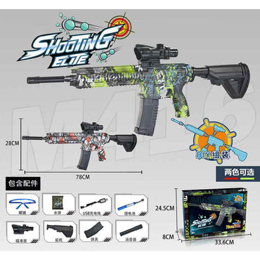 (NET)  Water Bullet Gun Electric Gel Ball Blaster Gun