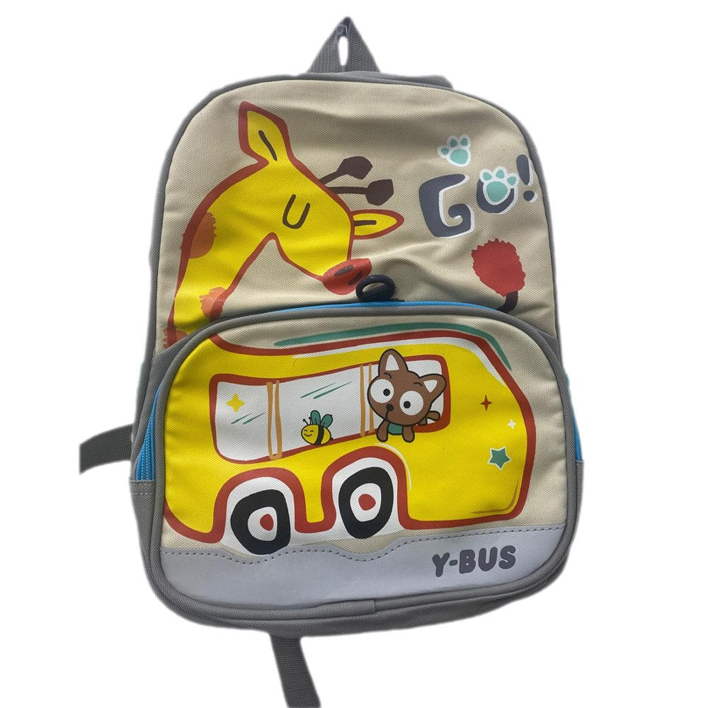 (NET) Cute Y-Bus Backpack