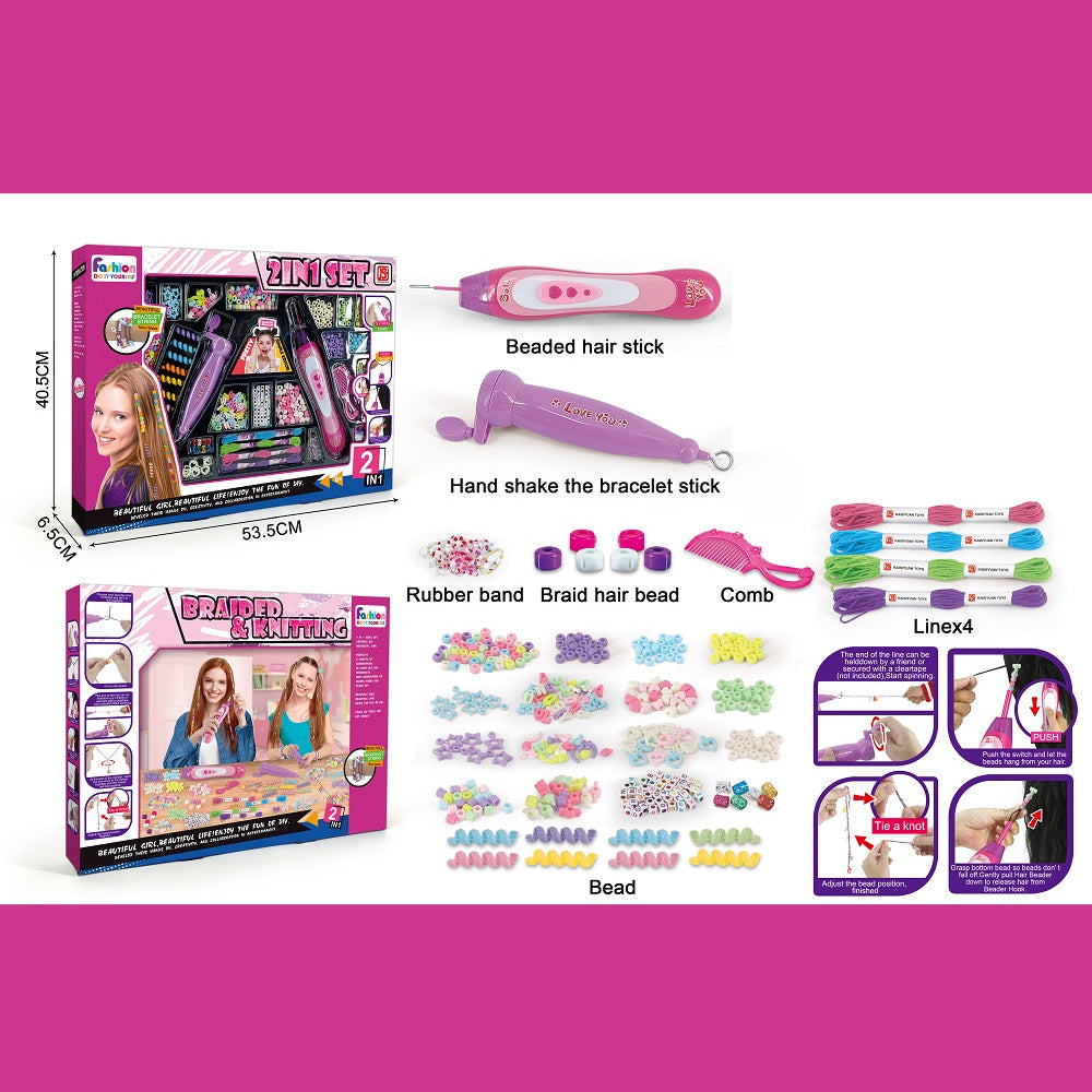 (Net) 2 in 1 Braiding and Knitting Set