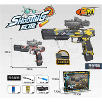 (NET)  Water Bullet Gun Electric Gel Ball Blaster Gun