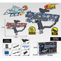 (NET)  Water Bullet Gun Electric Gel Ball Blaster Gun
