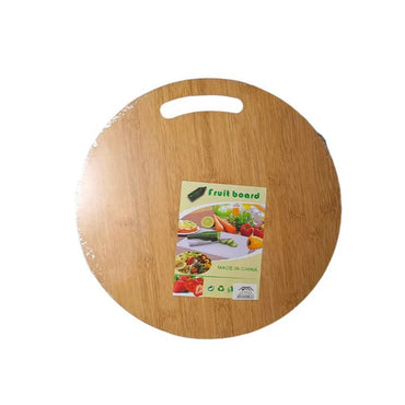 Bamboo Round Cutting Board