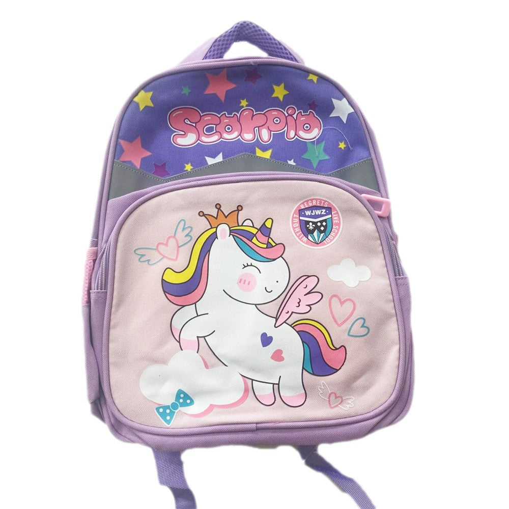 (NET) Cartoon Cute Kids Backpack Toddler School Bag